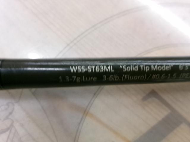 ワイルドサイド WSS-ST63ML Solid Tip Model
