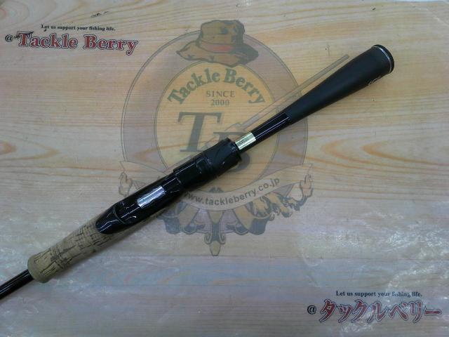 ブレイゾン S64L-2・ST