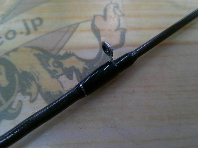 ブレイゾン S64L-2・ST