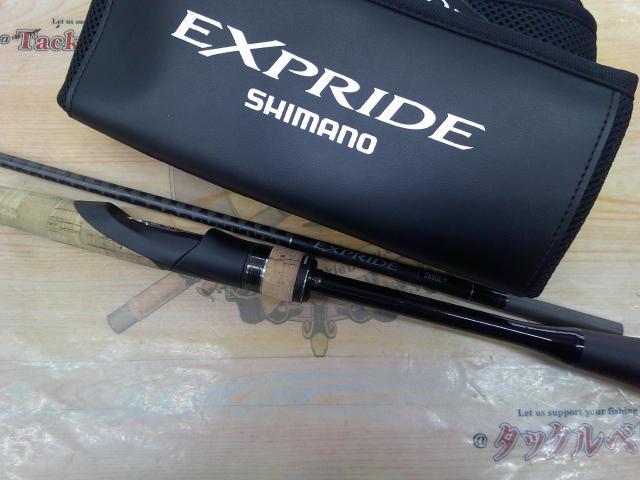 22エクスプライド 265UL+