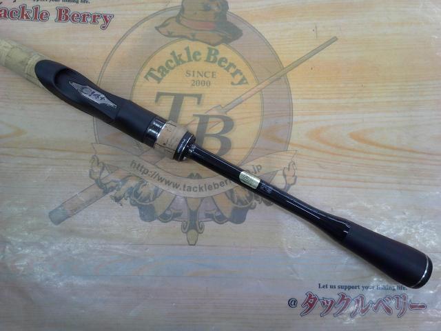 22エクスプライド 265UL+