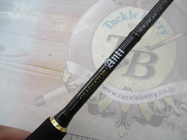 グラディエーターアンチ GA-61ULS-ST フィクサー