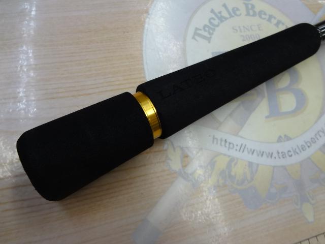 ラテオ 96ML/M・K