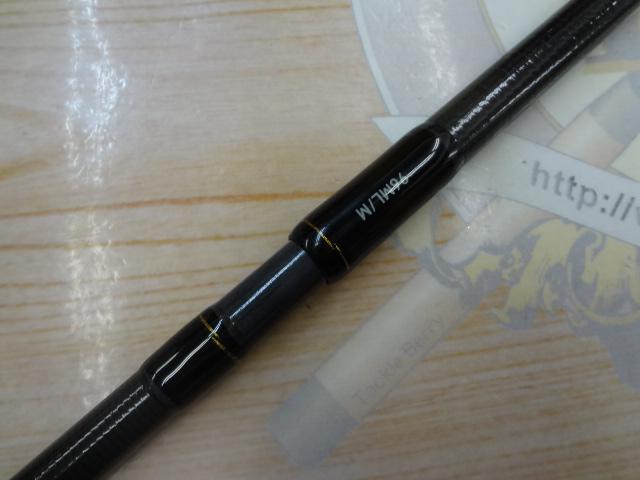 ラテオ 96ML/M・K