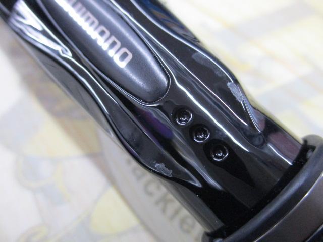 ハードロッカーBB S86H