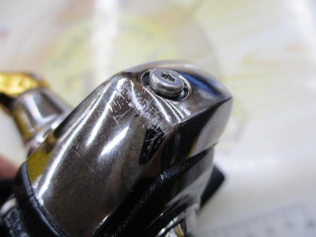 18レガリス LT3000-CXH