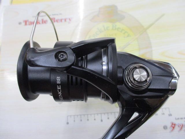 20エクスセンスBB 4000MHG