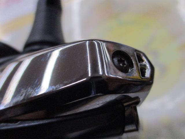 20エクスセンスBB 4000MHG