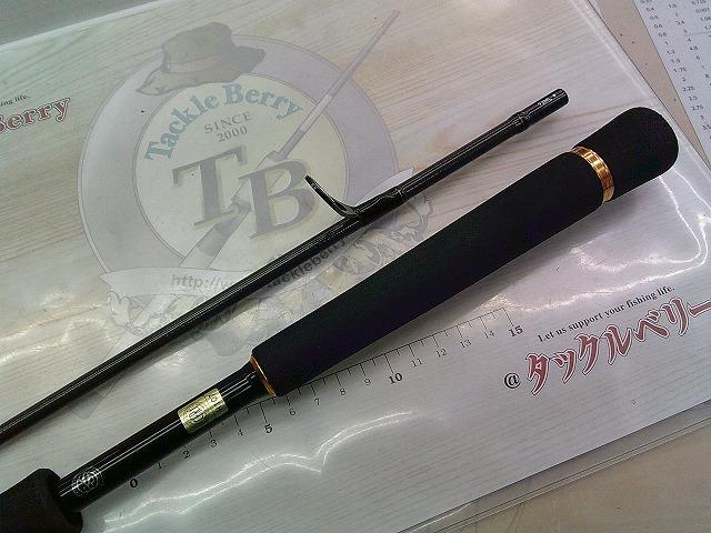 モアザンEX AGS93ML