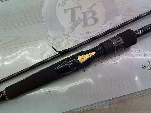 モアザンEX AGS93ML