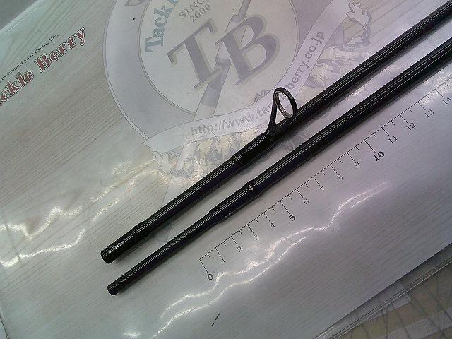 モアザンEX AGS93ML