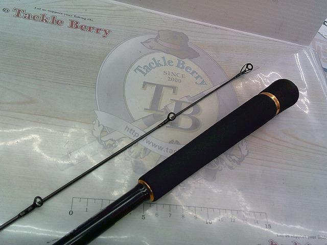 モアザンEX AGS93ML