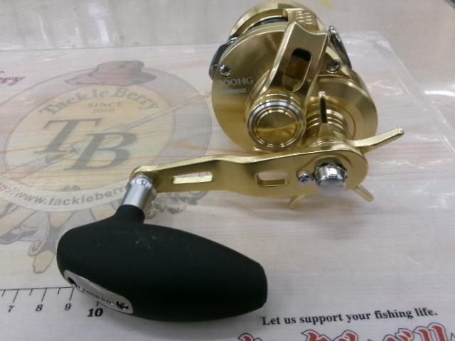 22オシアコンクエスト 300HG