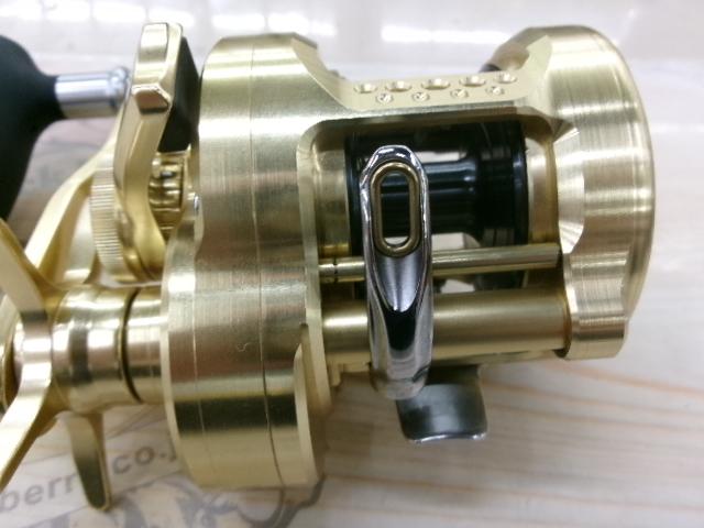 22オシアコンクエスト 300HG