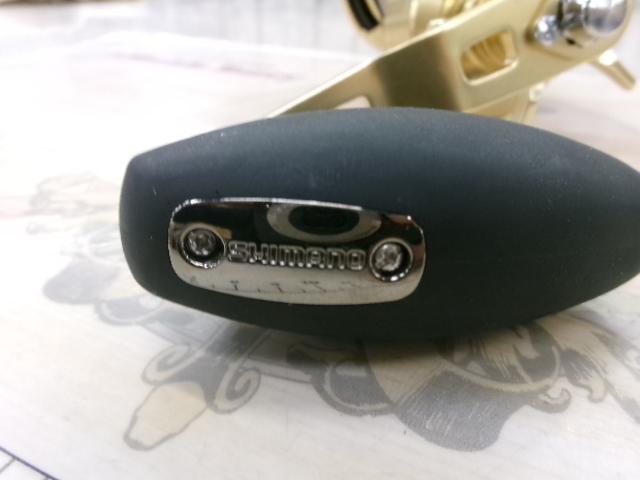 22オシアコンクエスト 300HG