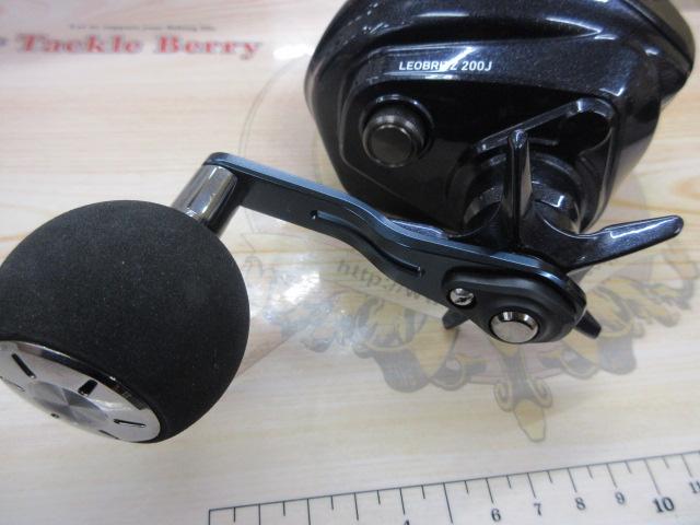 23レオブリッツ 200J