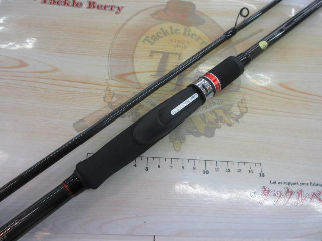 風神RS スカイハイ 99M