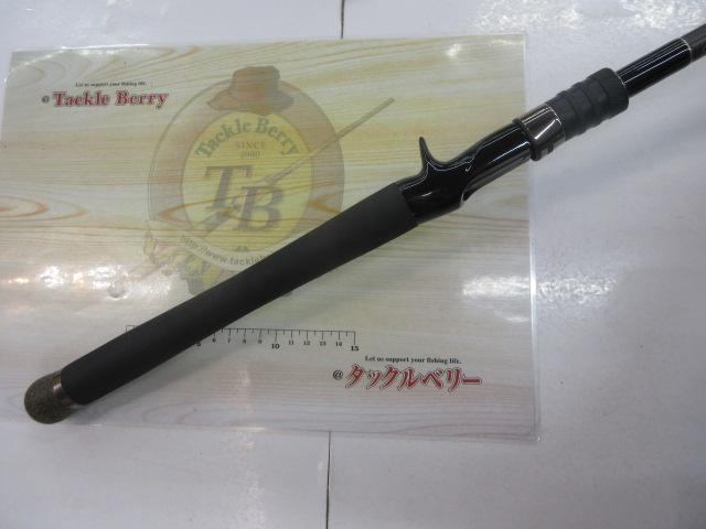 サイドワインダーグレートパフォーマーTGC-70HR/GP