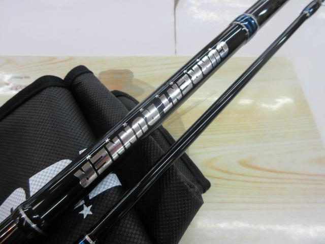 カレントランナー CR-S1022H