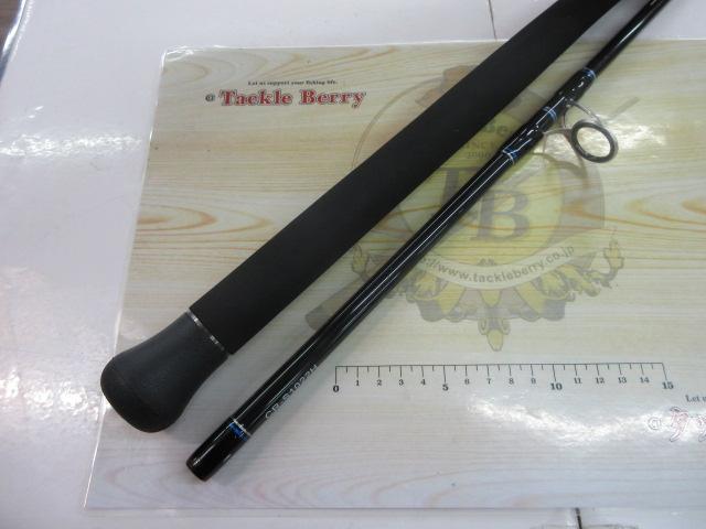 カレントランナー CR-S1022H