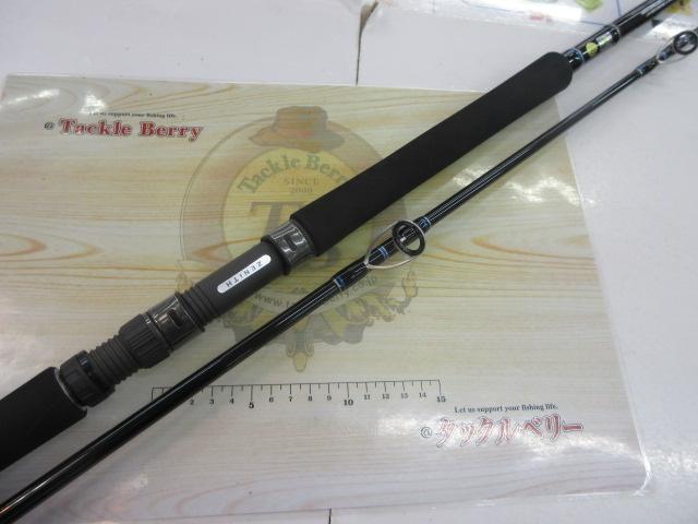 カレントランナー CR-S1022H