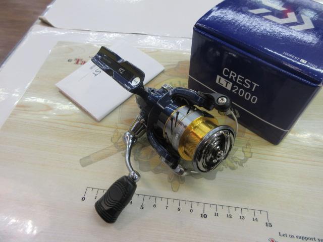 20クレスト LT2000