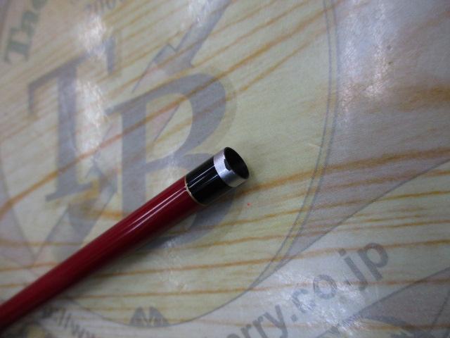 がま鮎パワーソニック 振抜尺90