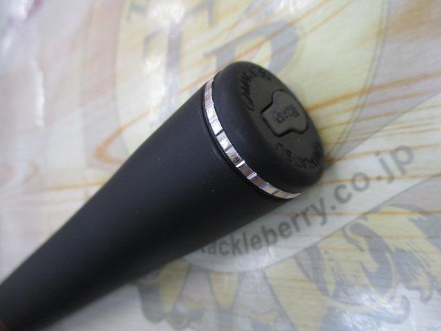 がま鮎パワーソニック 振抜尺90