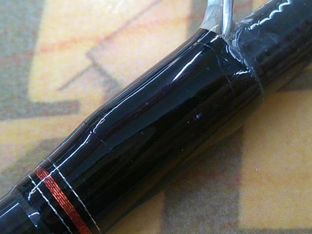 ブレイゾン 641LS-G・V