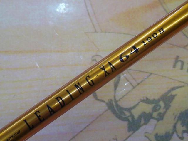 リーディング-XA 64 190Ⅱ