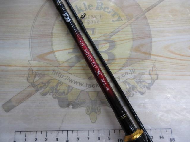 アジ_メバルX 66L-S