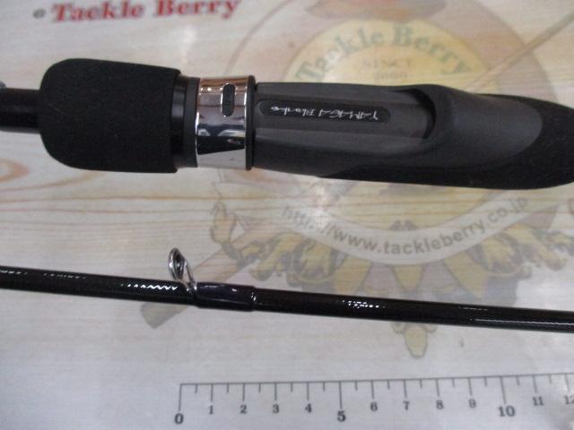 ブルーカレントⅢ 711