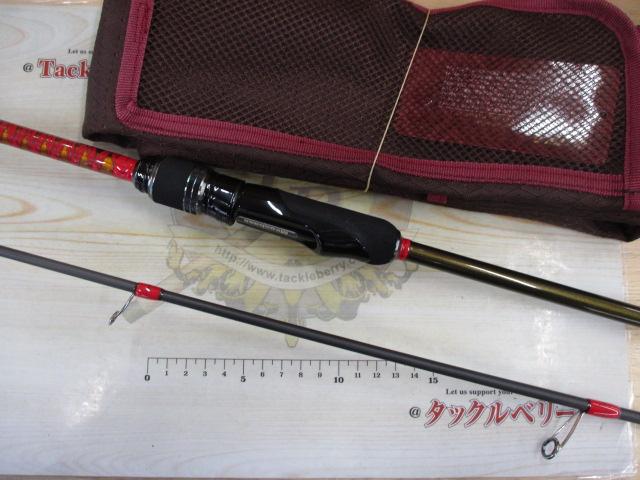 礁楽(Shoreluck) SL-76LS