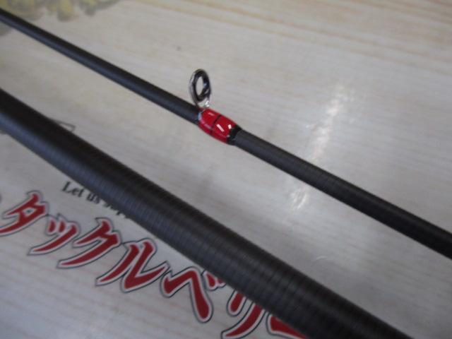 礁楽(Shoreluck) SL-76LS