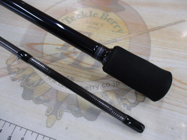 リアルクレセント RC-77 ベイト