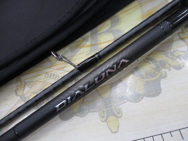 23ディアルーナ S86ML