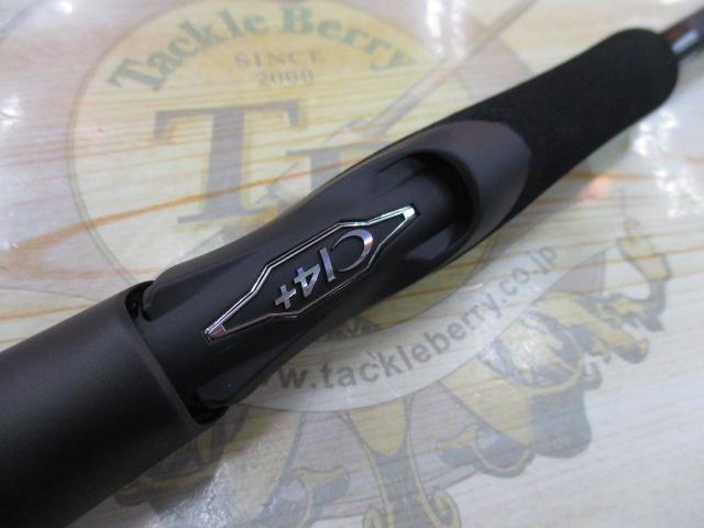 23ディアルーナ S86ML