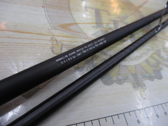 23ディアルーナ S86ML