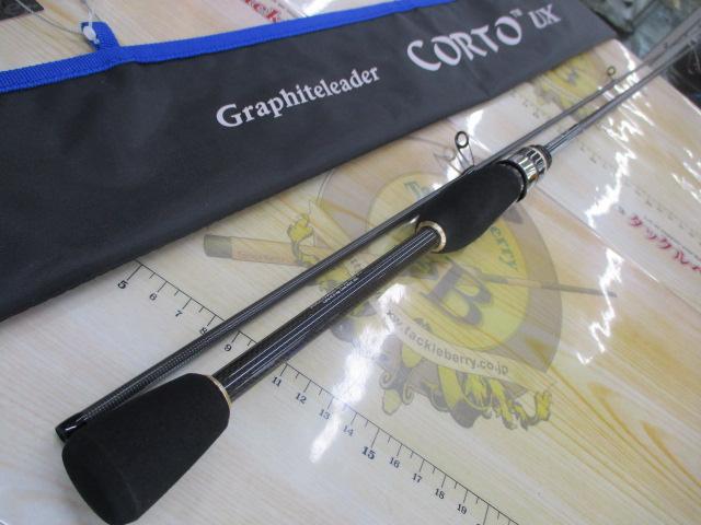 コルトUX 20GCORUS-612L-HS