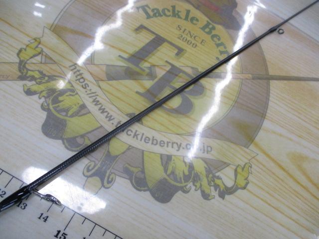 コルトUX 20GCORUS-612L-HS