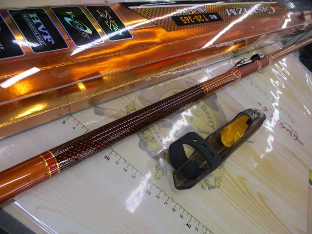 キャスティズムT 20-365・V