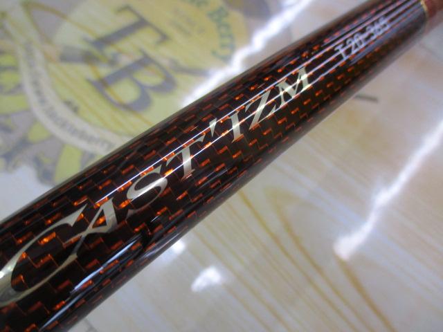 キャスティズムT 20-365・V