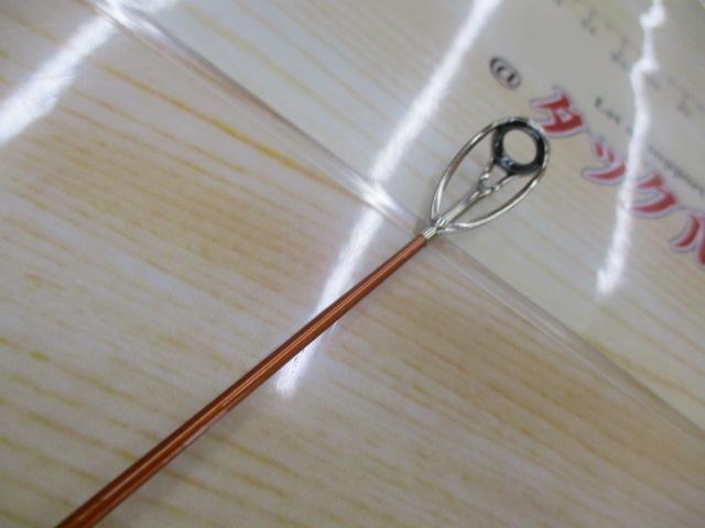 キャスティズムT 20-365・V