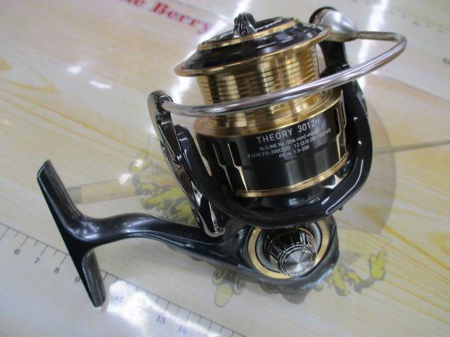 17セオリー 3012H｜＠ベリーネット 日本最大新品中古釣具WEBショップ