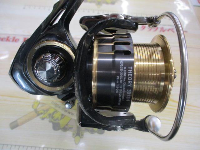 17セオリー 3012H｜＠ベリーネット 日本最大新品中古釣具WEBショップ