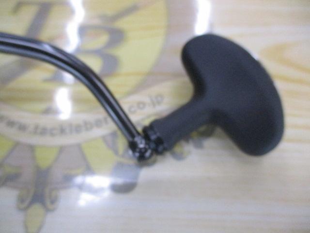 17セオリー 3012H