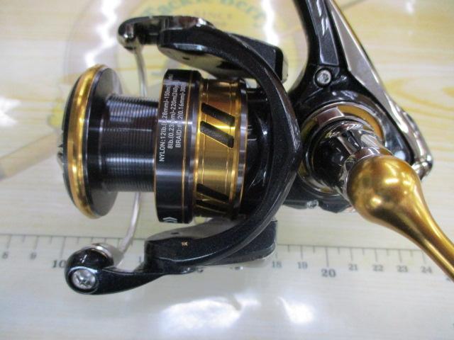 18レガリス LT2500D