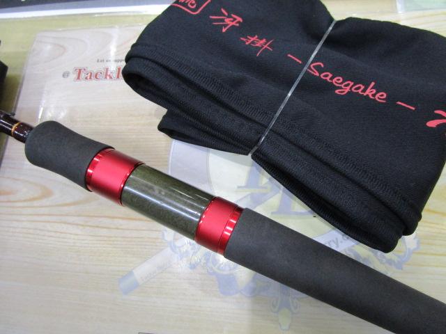 ハートランド HL7102L+FS-SV AGS18