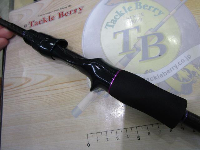 セディション SDC-610MMHRF-CSLTD