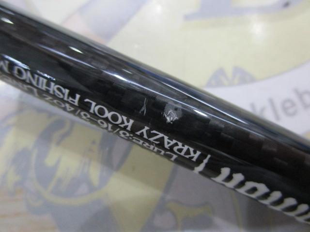 セディション SDC-610MMHRF-CSLTD